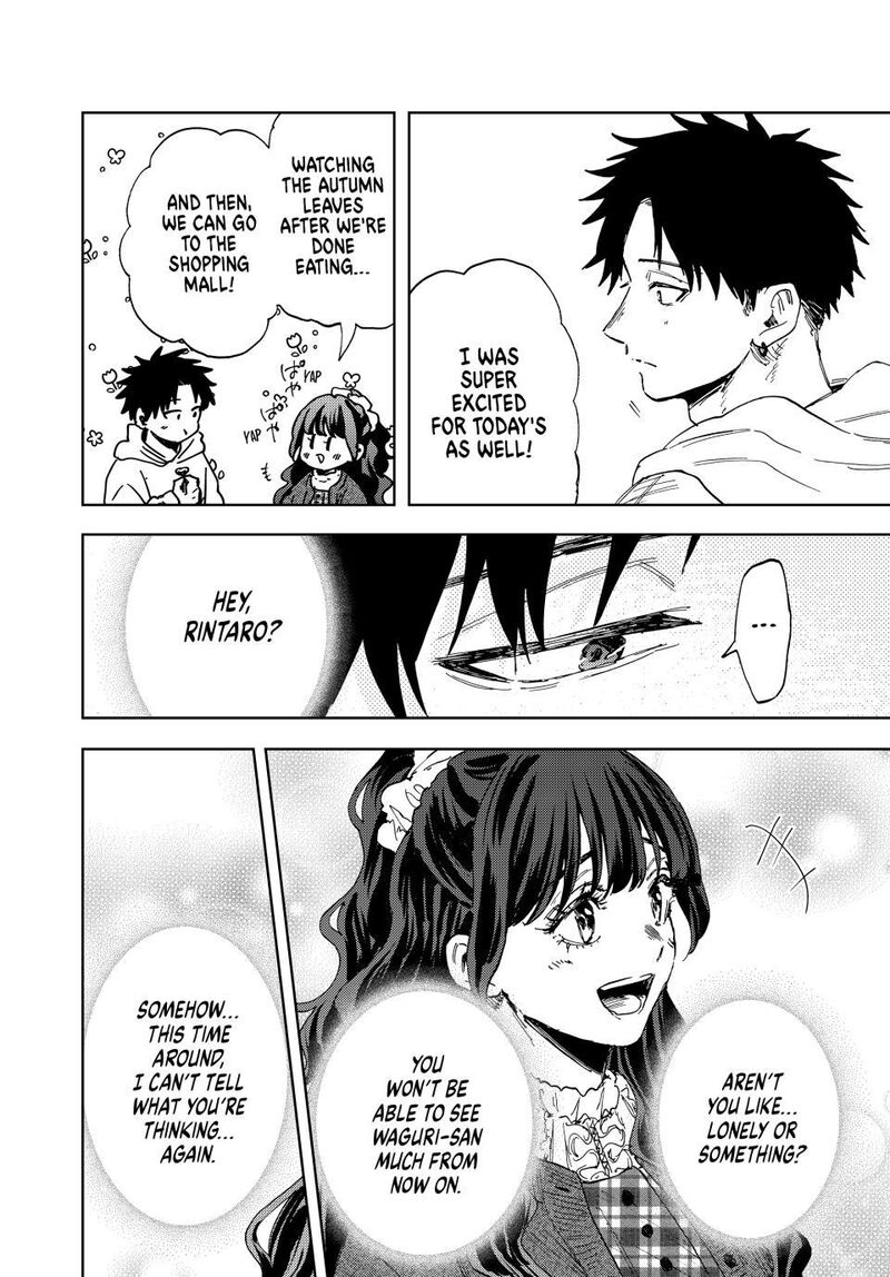 The Fragrant Flower Blooms With Dignity Chapter 191 — page 6