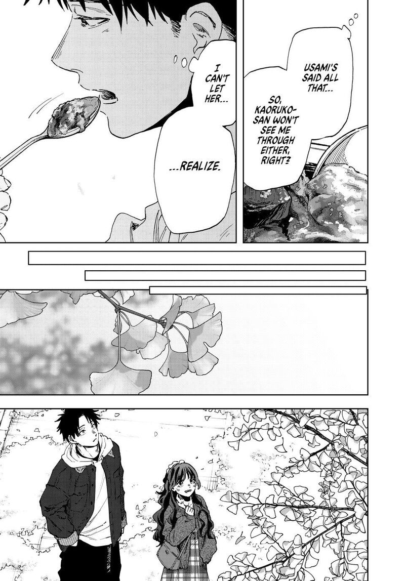 The Fragrant Flower Blooms With Dignity Chapter 191 — page 7