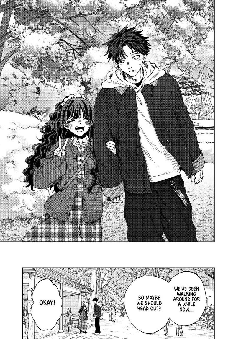 The Fragrant Flower Blooms With Dignity Chapter 191 — page 9
