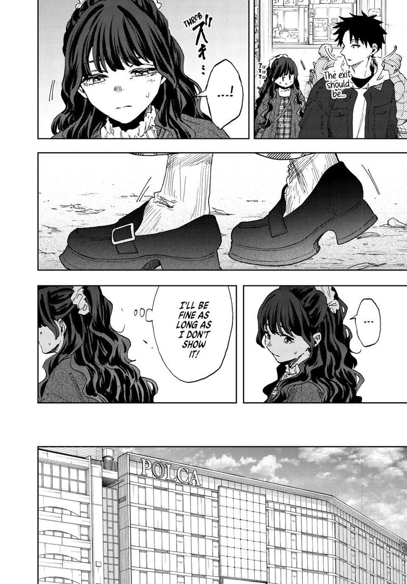 The Fragrant Flower Blooms With Dignity Chapter 191 — page 10