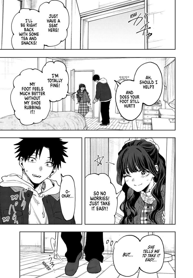 The Fragrant Flower Blooms With Dignity Chapter 192 — page 3