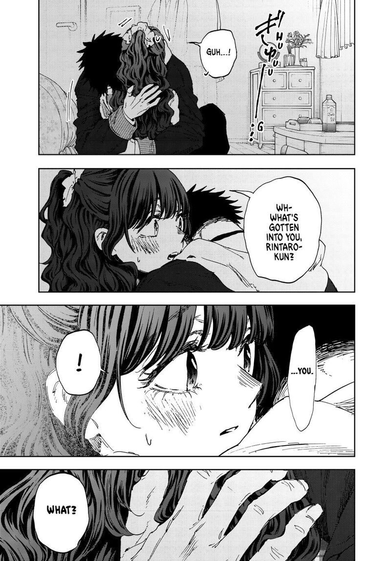 The Fragrant Flower Blooms With Dignity Chapter 192 — page 19