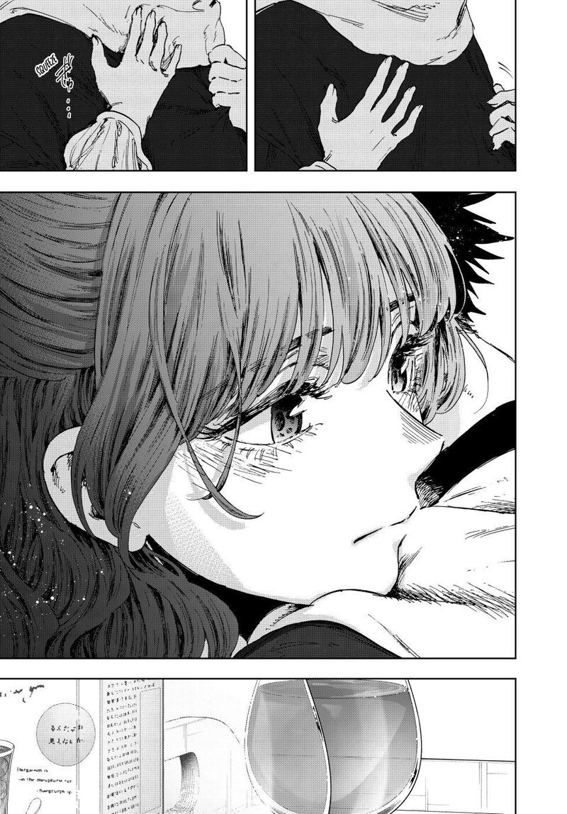 The Fragrant Flower Blooms With Dignity Chapter 192 — page 21
