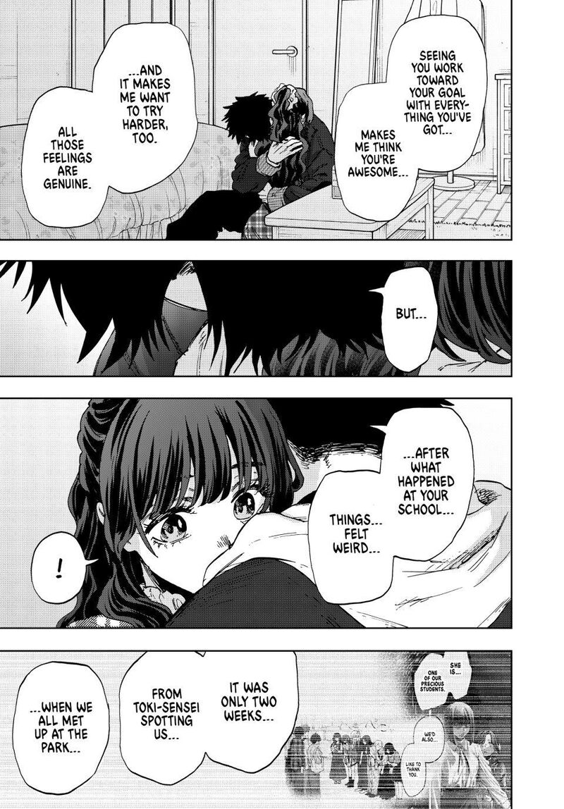 The Fragrant Flower Blooms With Dignity Chapter 193 — page 3
