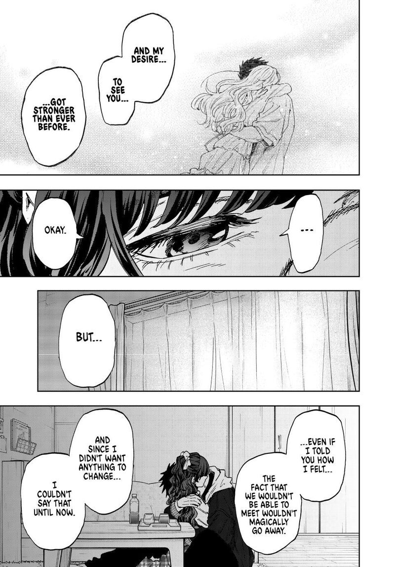The Fragrant Flower Blooms With Dignity Chapter 193 — page 5