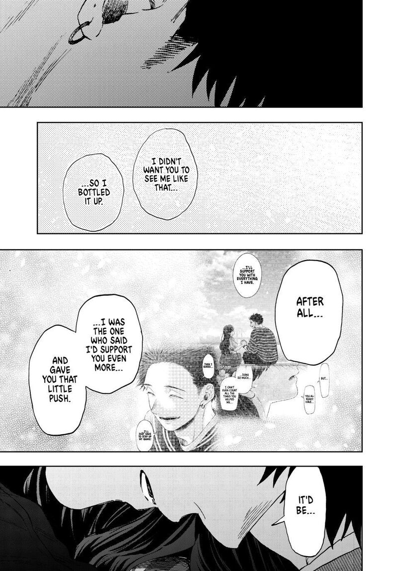 The Fragrant Flower Blooms With Dignity Chapter 193 — page 7