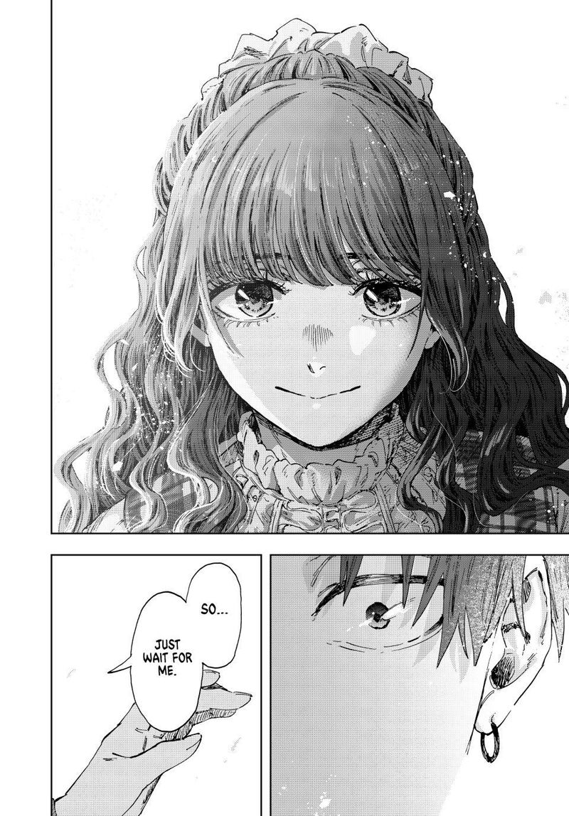 The Fragrant Flower Blooms With Dignity Chapter 193 — page 14