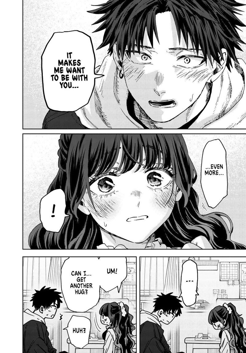 The Fragrant Flower Blooms With Dignity Chapter 193 — page 20
