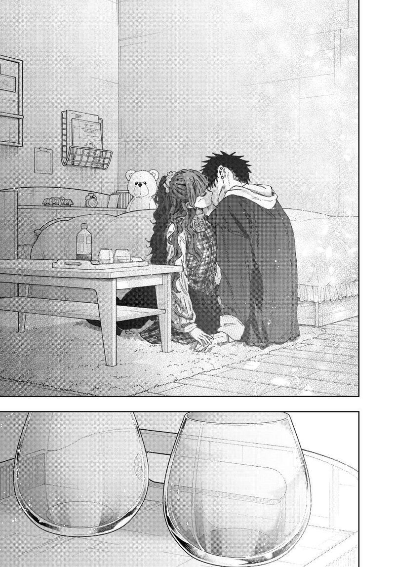 The Fragrant Flower Blooms With Dignity Chapter 193 — page 23