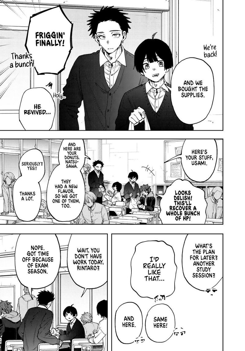 The Fragrant Flower Blooms With Dignity Chapter 194 — page 3