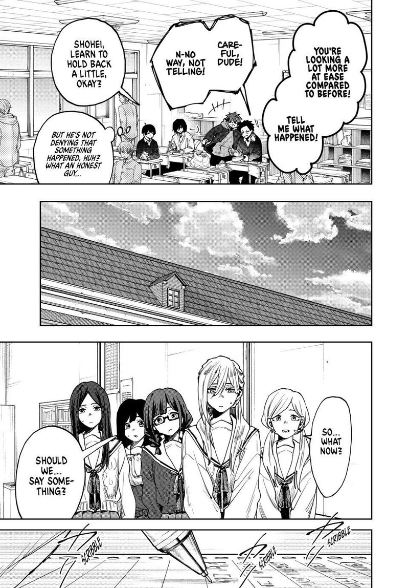 The Fragrant Flower Blooms With Dignity Chapter 194 — page 5