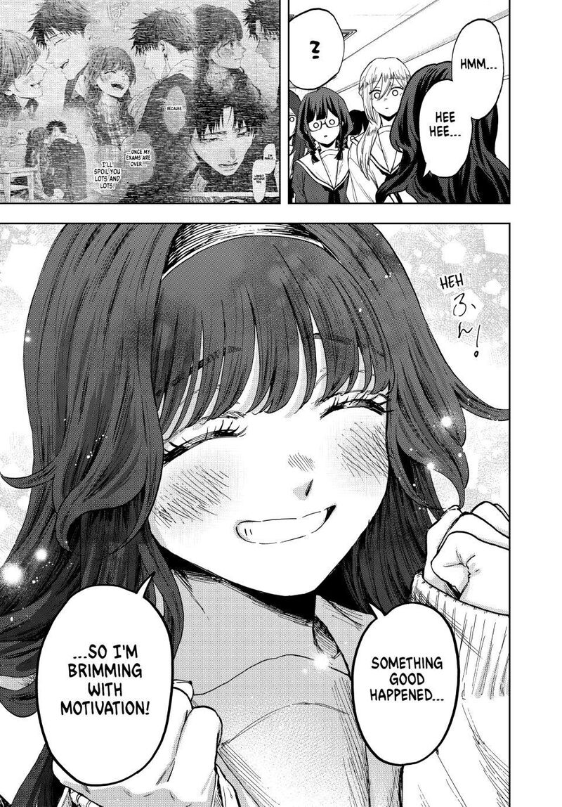 The Fragrant Flower Blooms With Dignity Chapter 194 — page 7