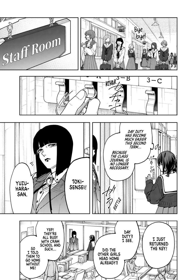 The Fragrant Flower Blooms With Dignity Chapter 194 — page 9