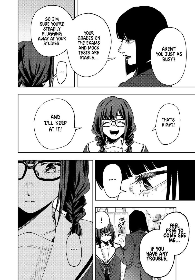 The Fragrant Flower Blooms With Dignity Chapter 194 — page 10