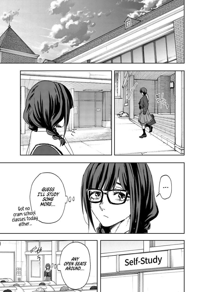 The Fragrant Flower Blooms With Dignity Chapter 194 — page 11