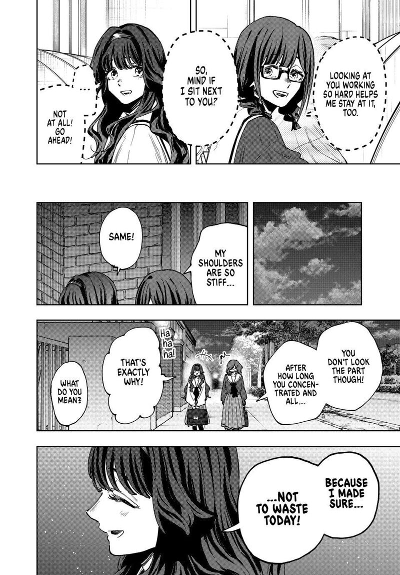The Fragrant Flower Blooms With Dignity Chapter 194 — page 14