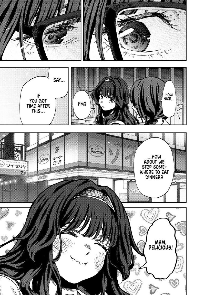 The Fragrant Flower Blooms With Dignity Chapter 194 — page 15
