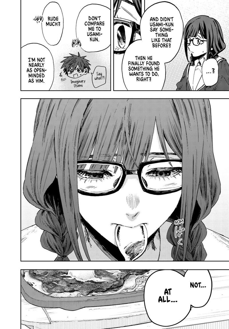 The Fragrant Flower Blooms With Dignity Chapter 194 — page 22