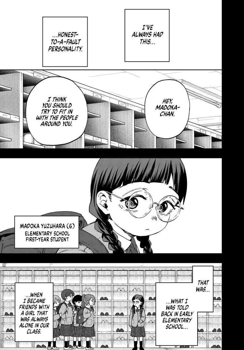 The Fragrant Flower Blooms With Dignity Chapter 195 — page 1