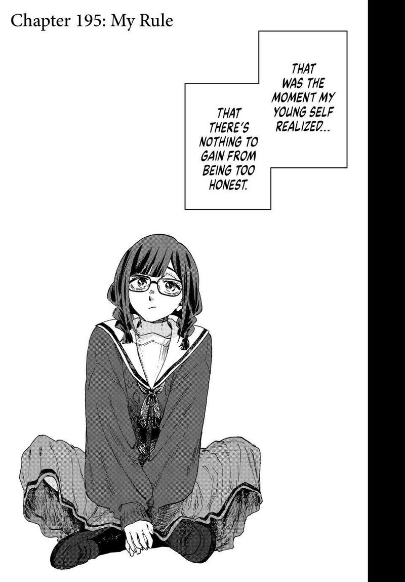 The Fragrant Flower Blooms With Dignity Chapter 195 — page 3