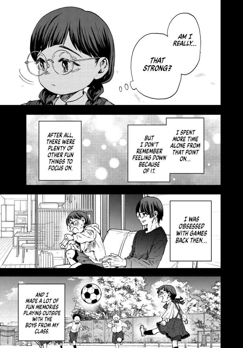 The Fragrant Flower Blooms With Dignity Chapter 195 — page 5