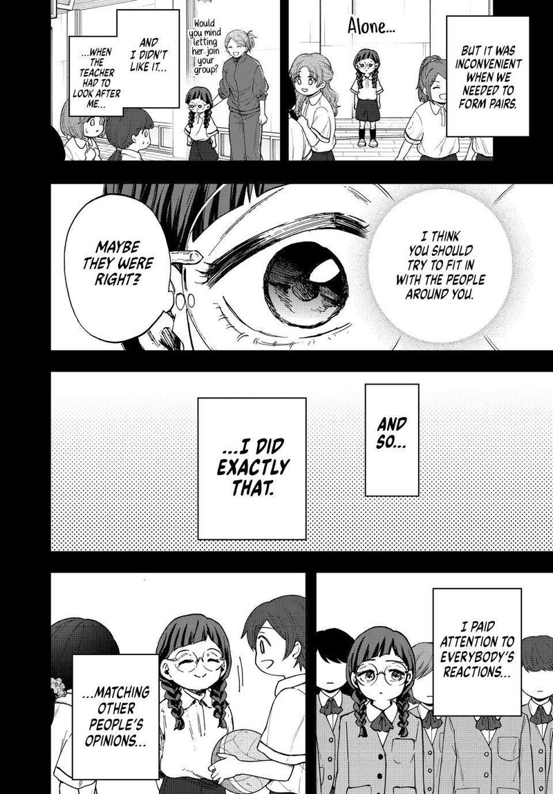 The Fragrant Flower Blooms With Dignity Chapter 195 — page 6