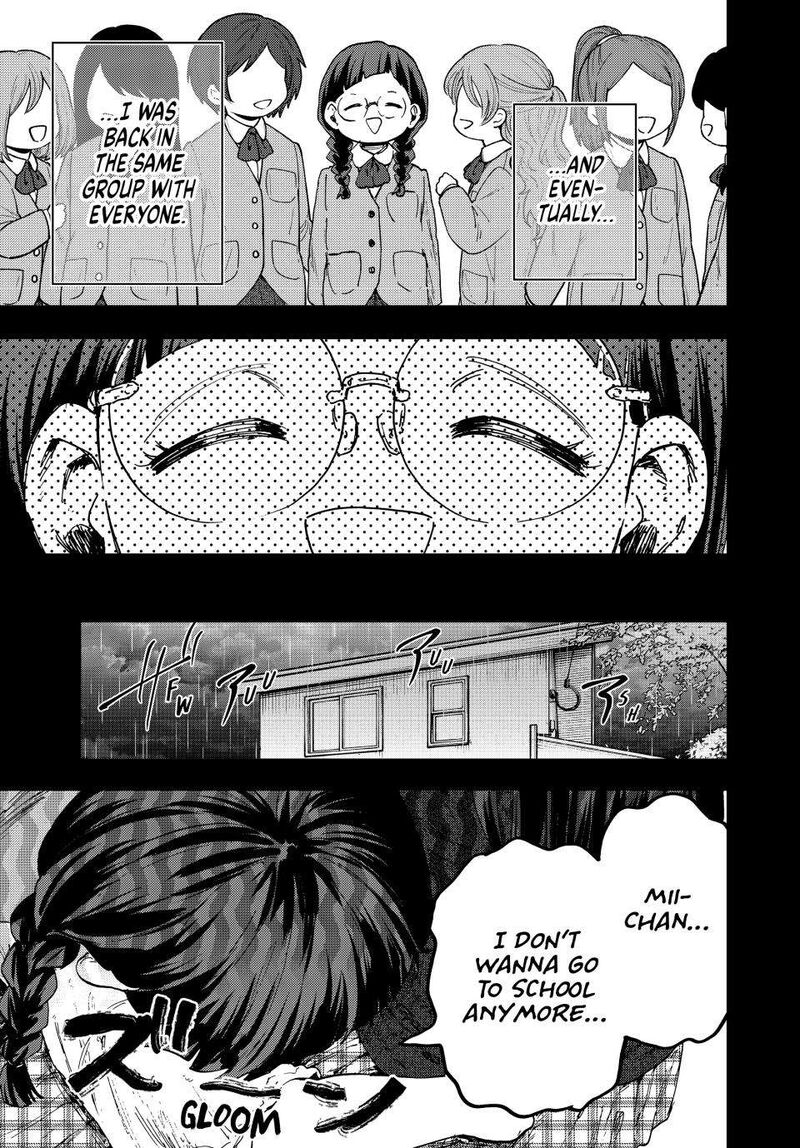 The Fragrant Flower Blooms With Dignity Chapter 195 — page 7