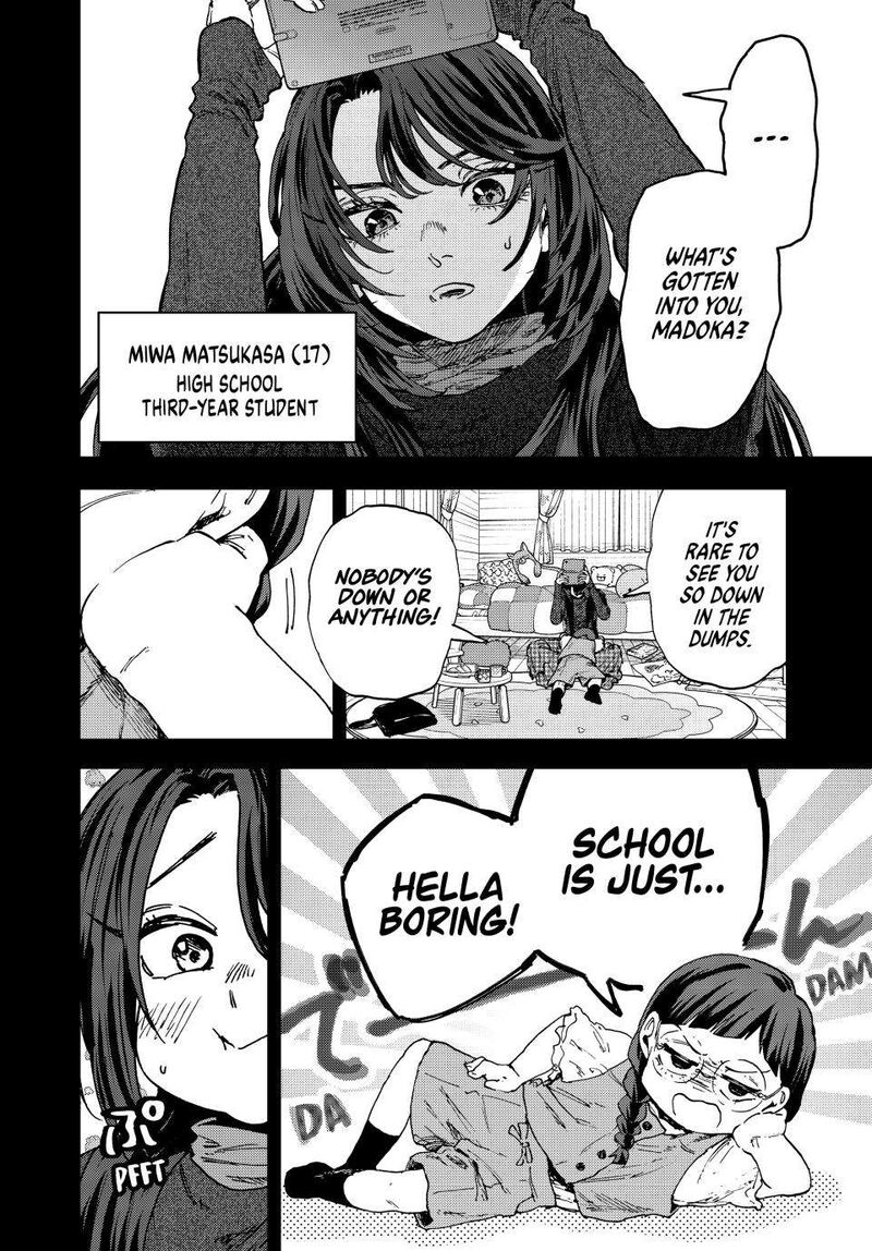 The Fragrant Flower Blooms With Dignity Chapter 195 — page 8