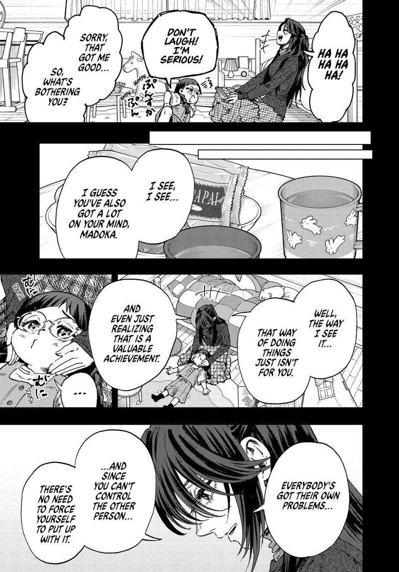 The Fragrant Flower Blooms With Dignity Chapter 195 — page 9