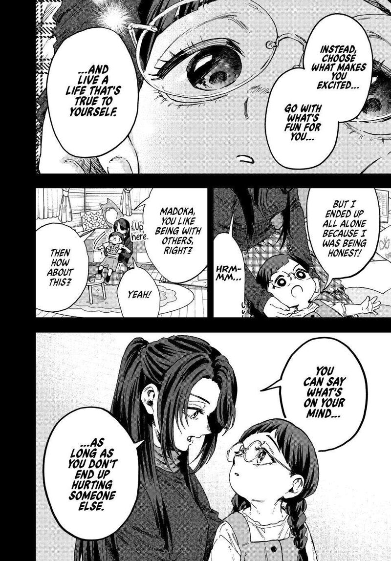The Fragrant Flower Blooms With Dignity Chapter 195 — page 10