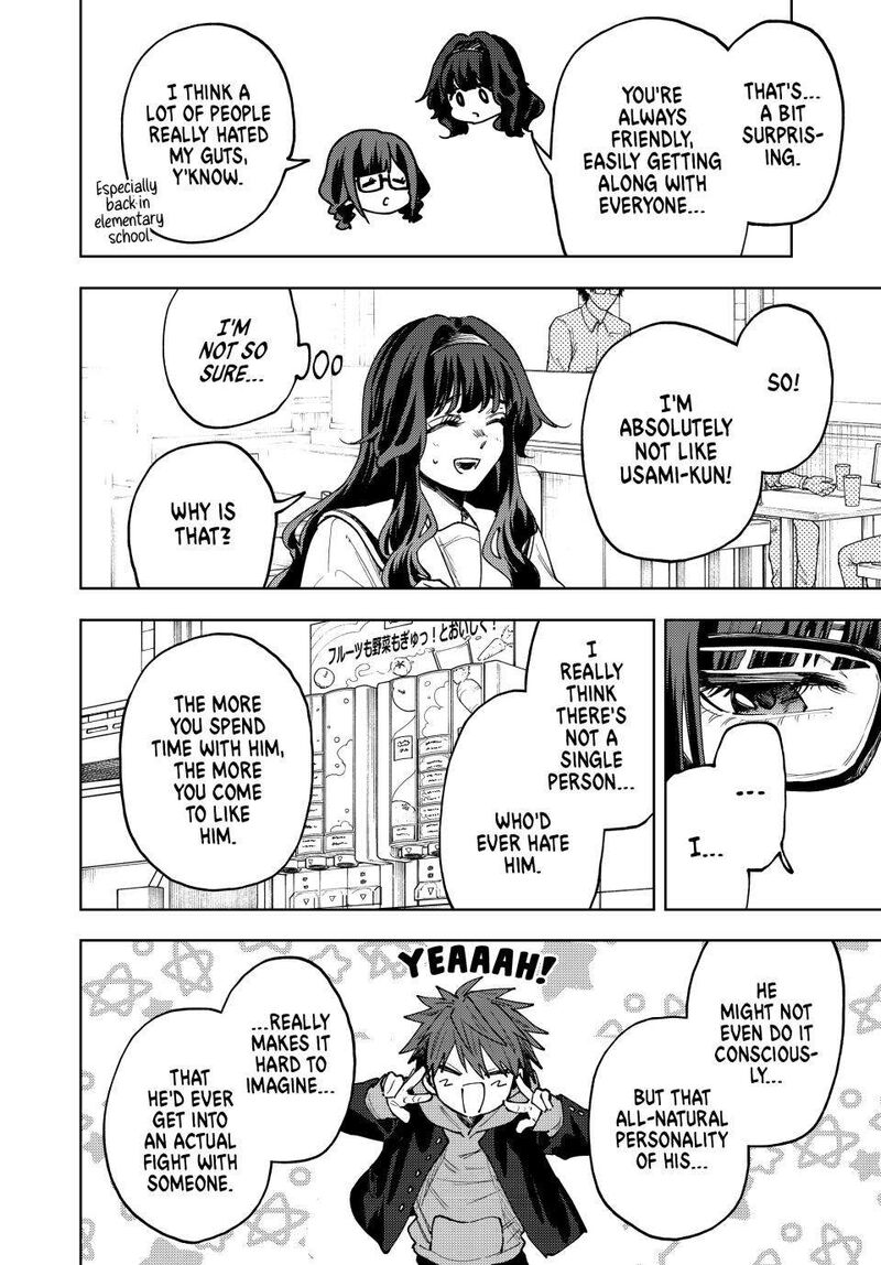 The Fragrant Flower Blooms With Dignity Chapter 195 — page 14