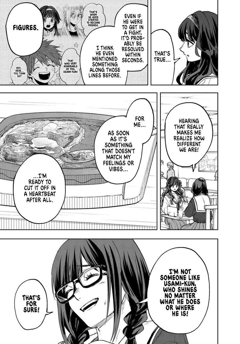 The Fragrant Flower Blooms With Dignity Chapter 195 — page 15