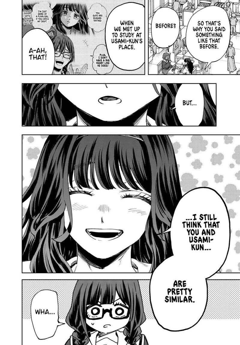 The Fragrant Flower Blooms With Dignity Chapter 195 — page 16