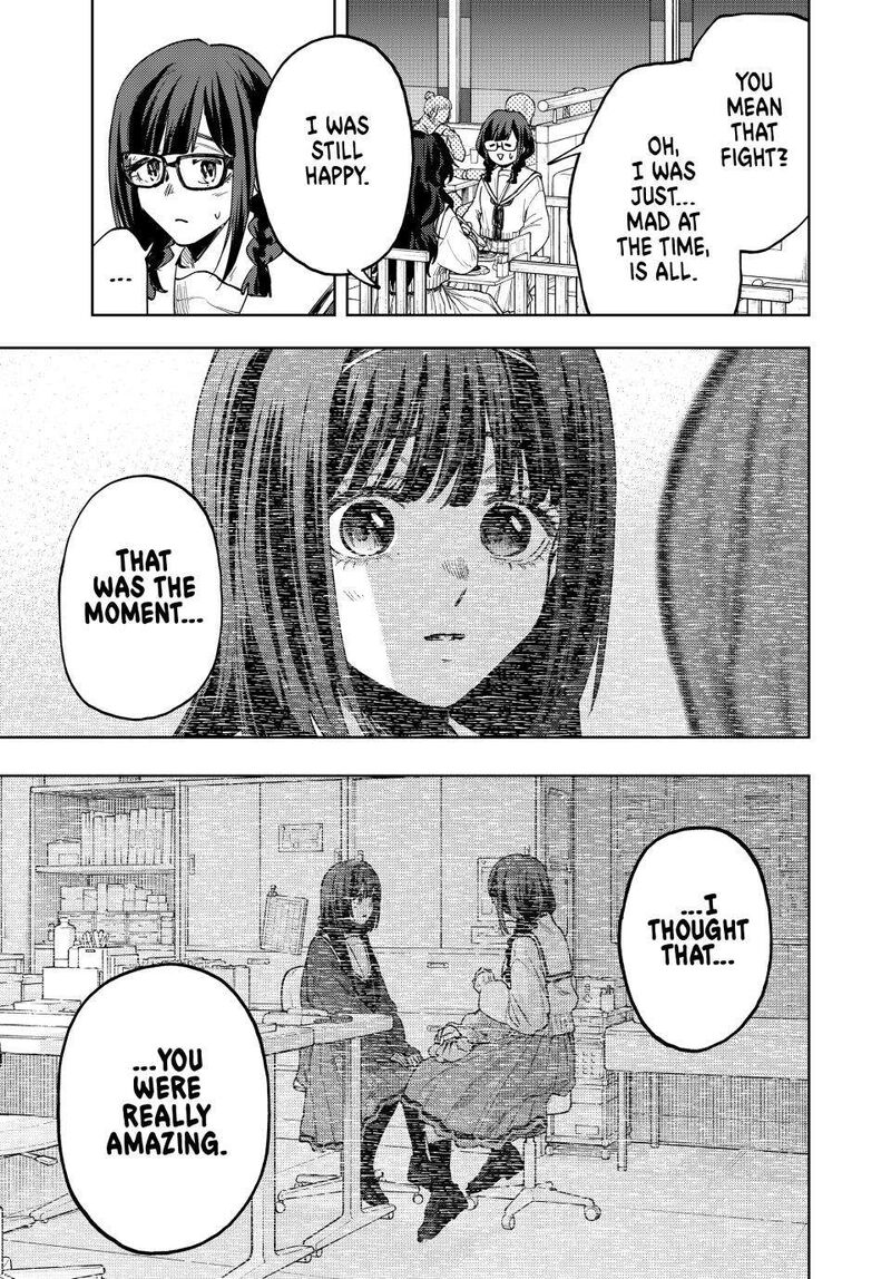 The Fragrant Flower Blooms With Dignity Chapter 195 — page 19