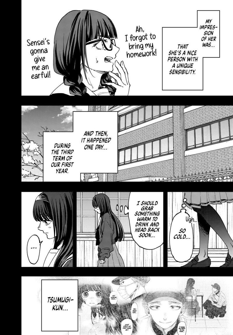 The Fragrant Flower Blooms With Dignity Chapter 196 — page 4