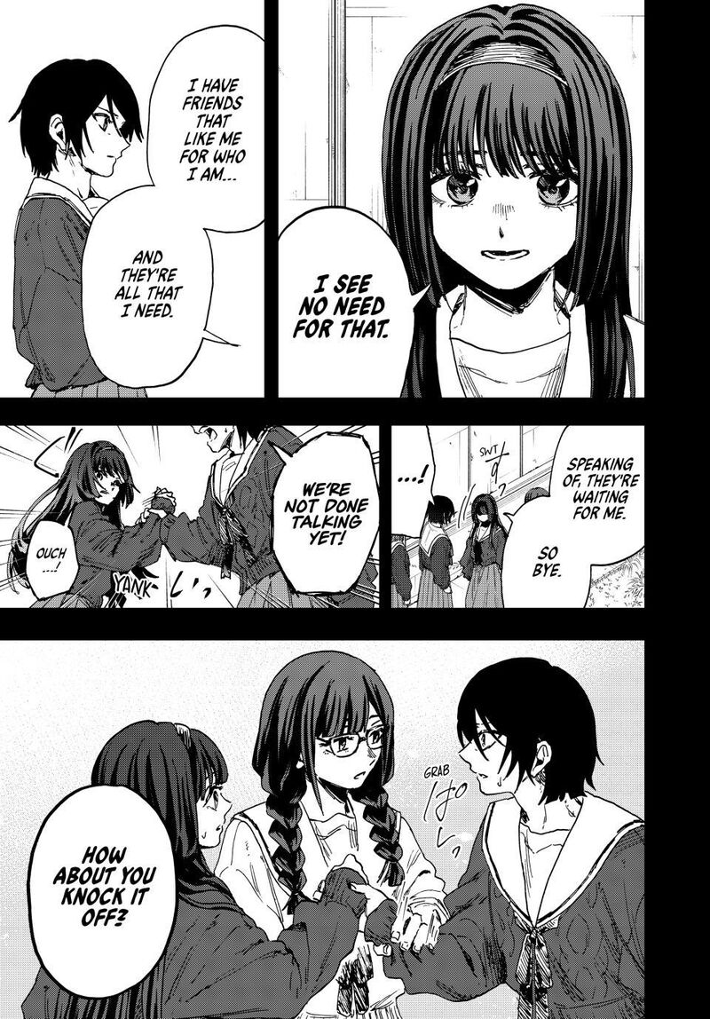 The Fragrant Flower Blooms With Dignity Chapter 196 — page 7