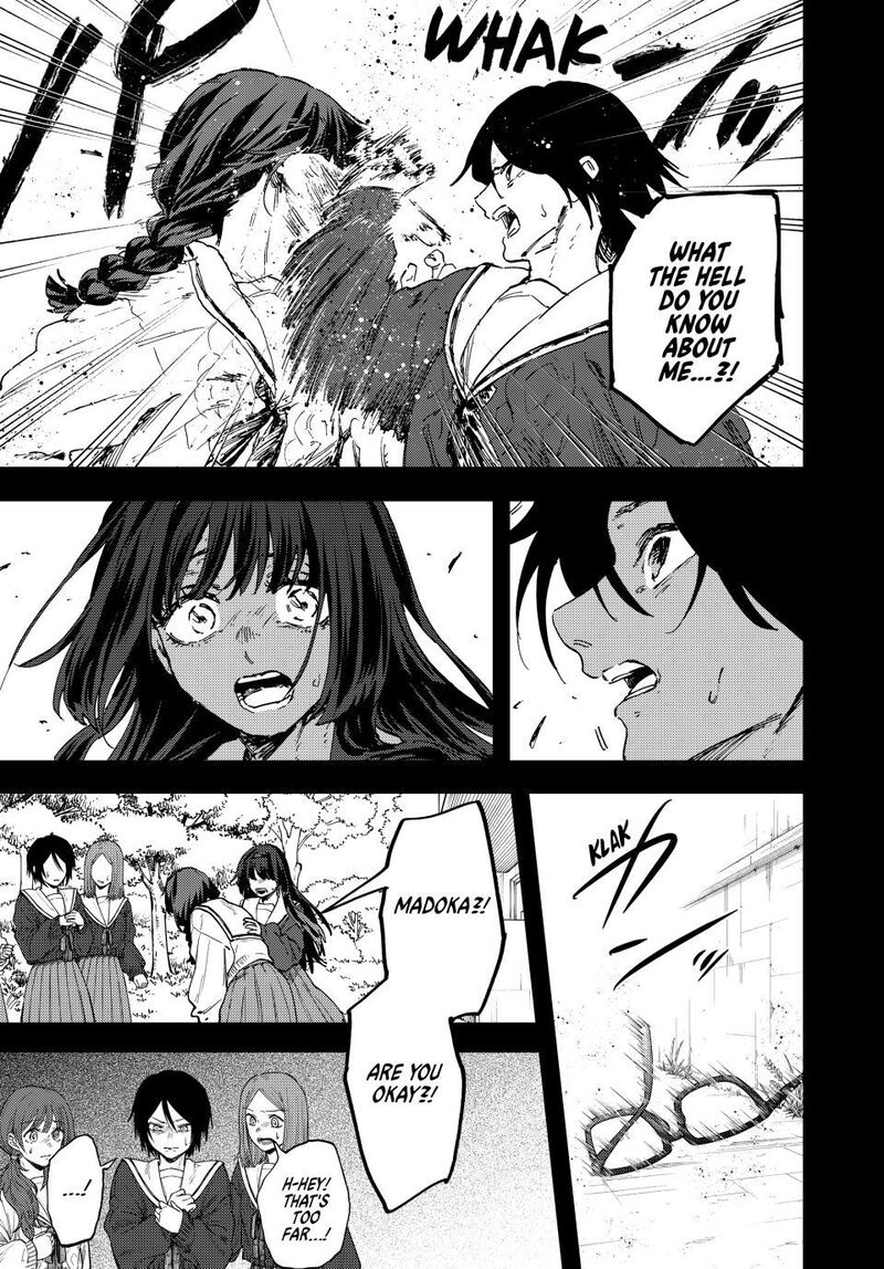 The Fragrant Flower Blooms With Dignity Chapter 196 — page 9