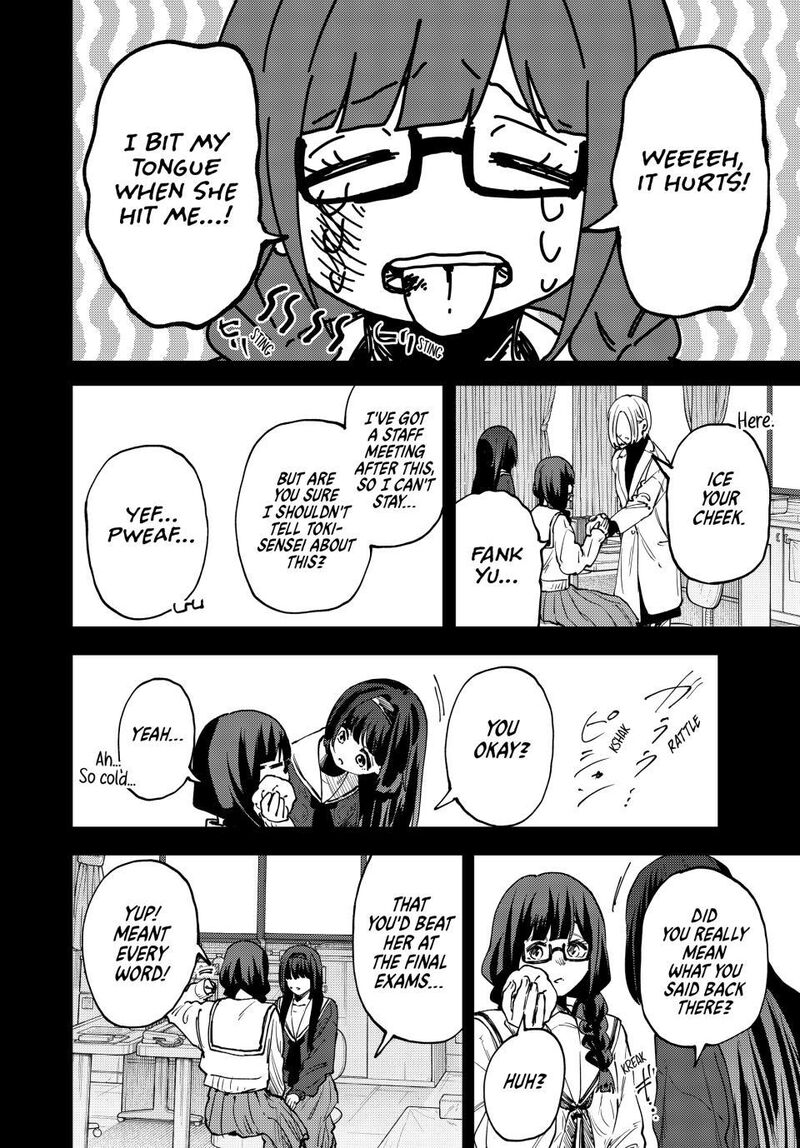 The Fragrant Flower Blooms With Dignity Chapter 196 — page 14
