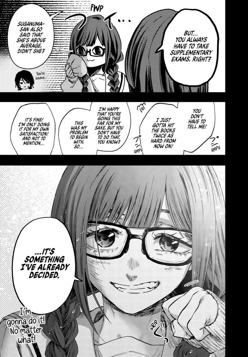 The Fragrant Flower Blooms With Dignity Chapter 196 — page 15
