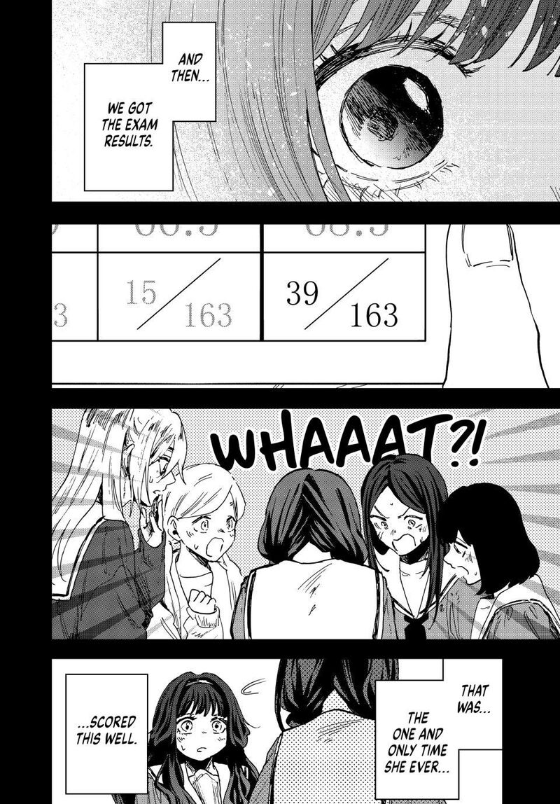 The Fragrant Flower Blooms With Dignity Chapter 196 — page 16