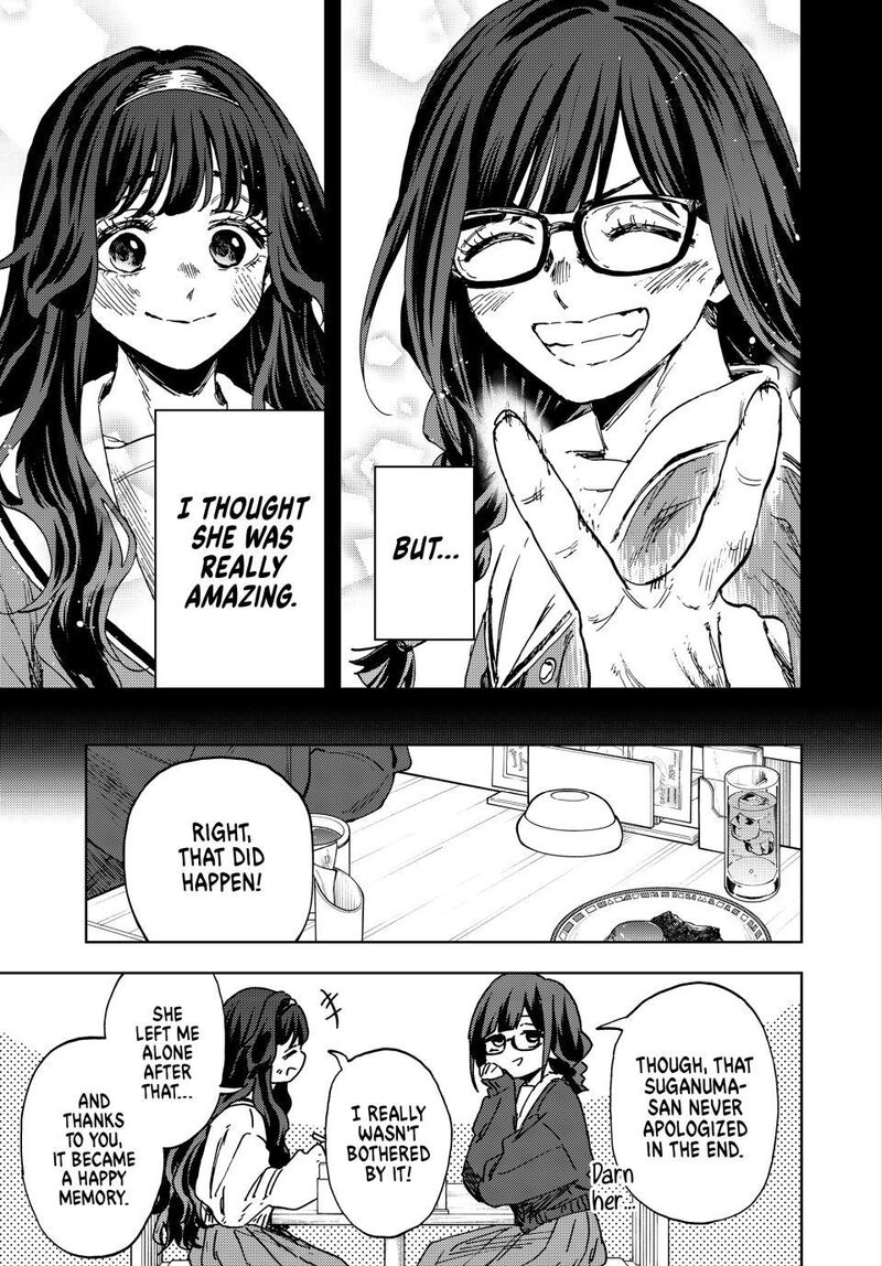 The Fragrant Flower Blooms With Dignity Chapter 196 — page 17