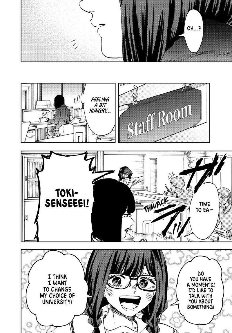The Fragrant Flower Blooms With Dignity Chapter 196 — page 20