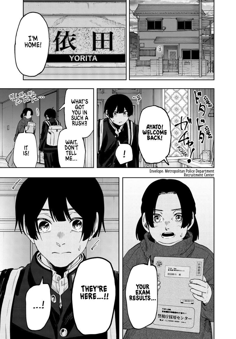 The Fragrant Flower Blooms With Dignity Chapter 197 — page 1