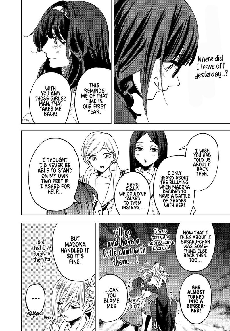 The Fragrant Flower Blooms With Dignity Chapter 197 — page 6