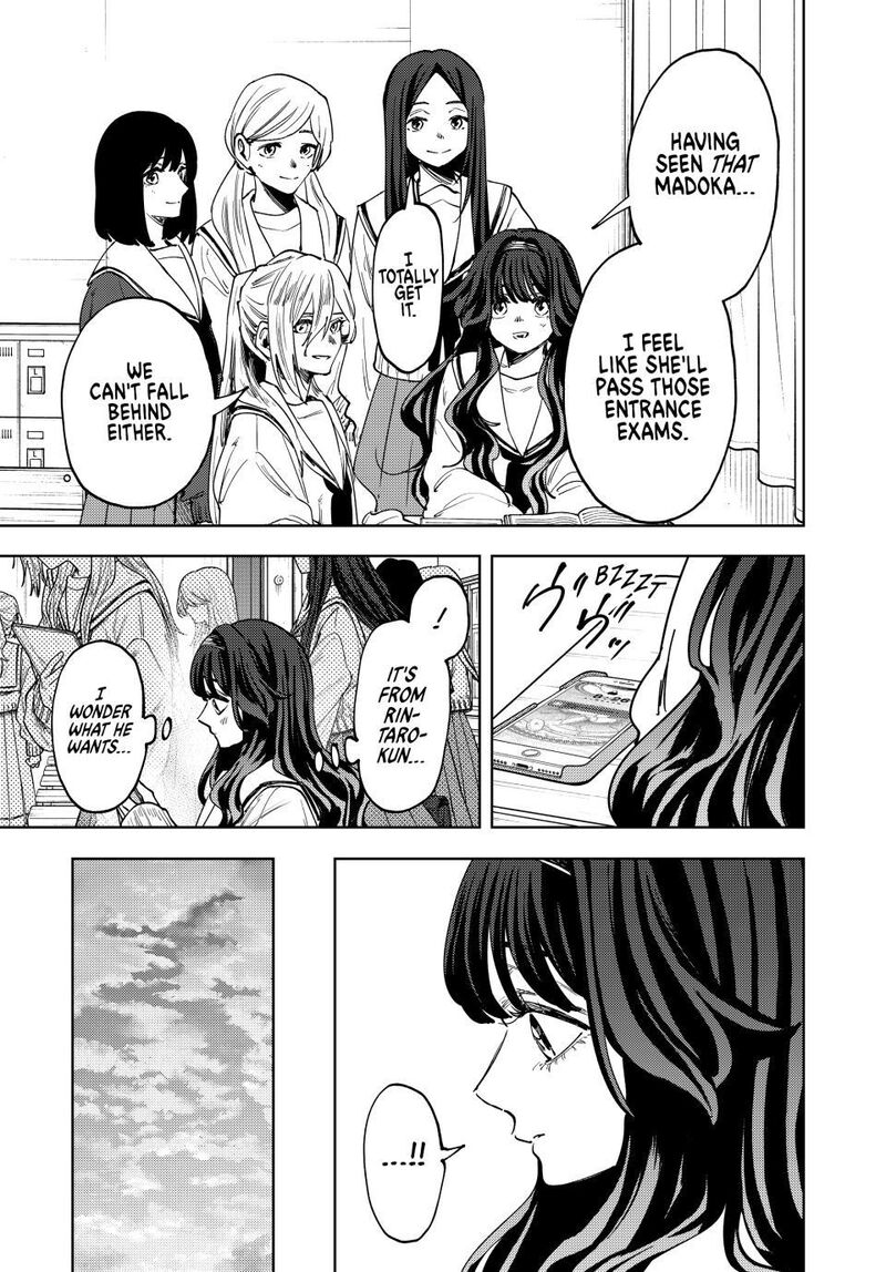 The Fragrant Flower Blooms With Dignity Chapter 197 — page 7