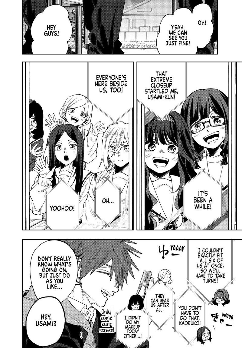 The Fragrant Flower Blooms With Dignity Chapter 197 — page 8