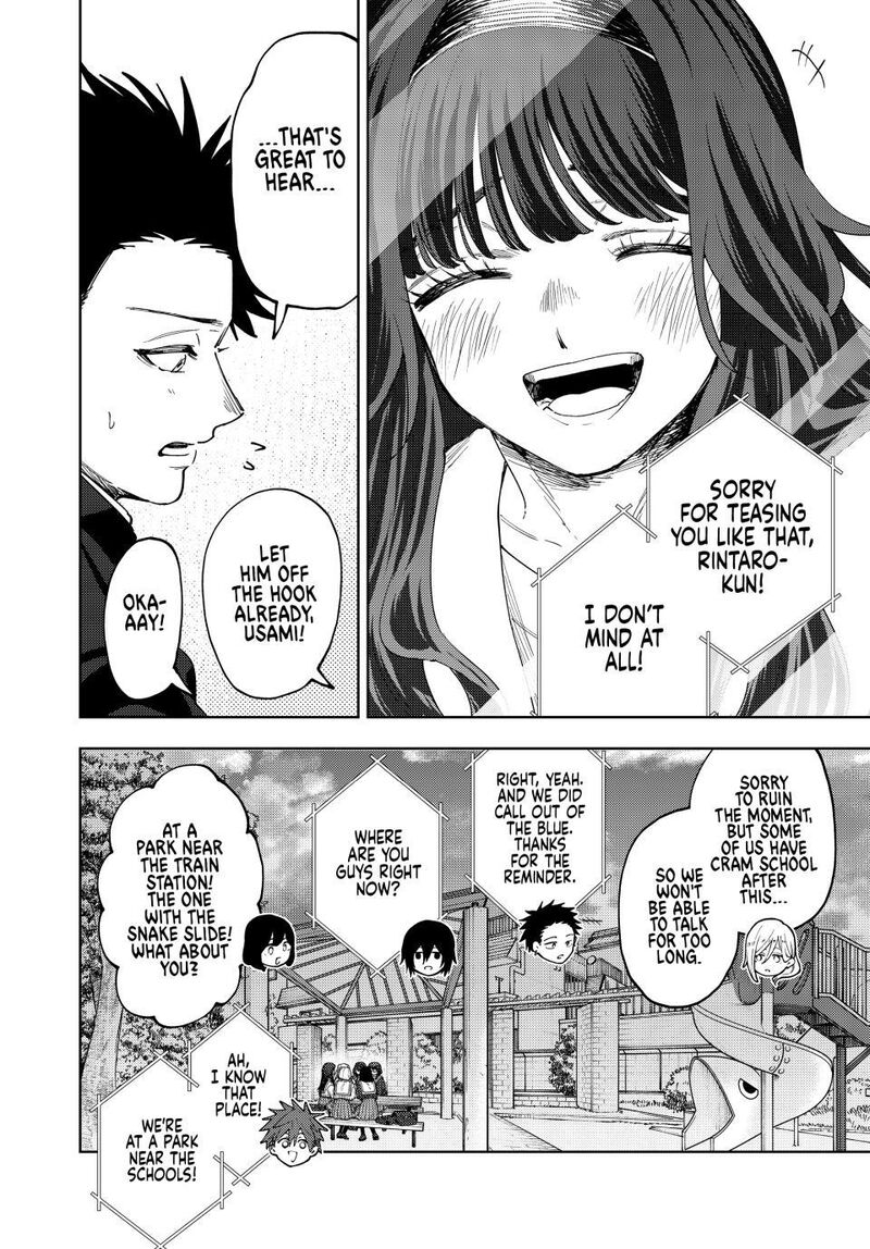 The Fragrant Flower Blooms With Dignity Chapter 197 — page 10