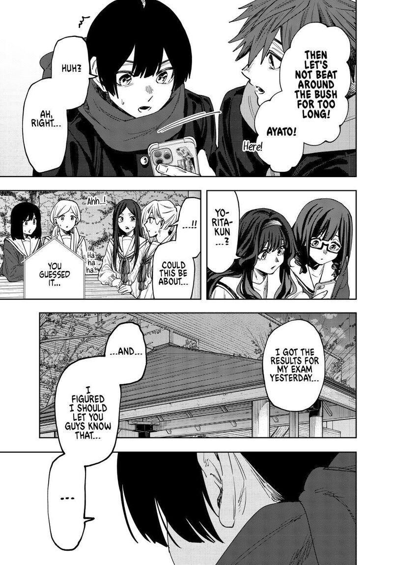 The Fragrant Flower Blooms With Dignity Chapter 197 — page 11