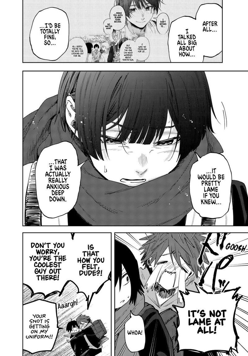 The Fragrant Flower Blooms With Dignity Chapter 197 — page 16