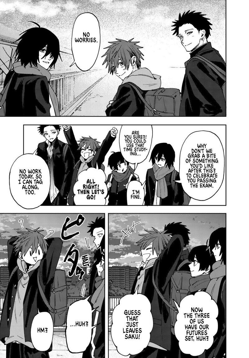 The Fragrant Flower Blooms With Dignity Chapter 197 — page 19